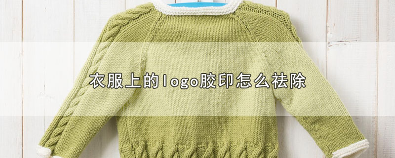 ·ϵlogoӡô