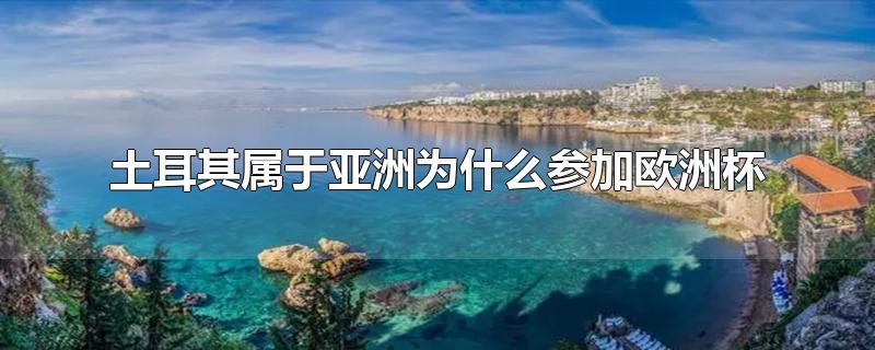 Ϊʲôμŷޱ