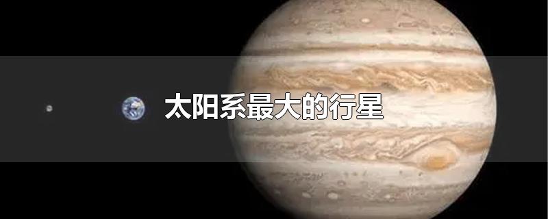 ̫ϵ