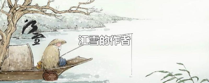 ѩ