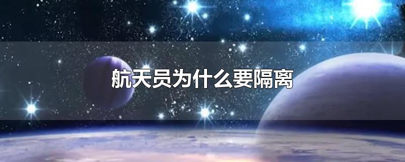 ԱΪʲôҪ