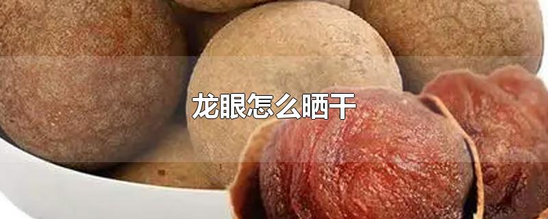 ôɹ