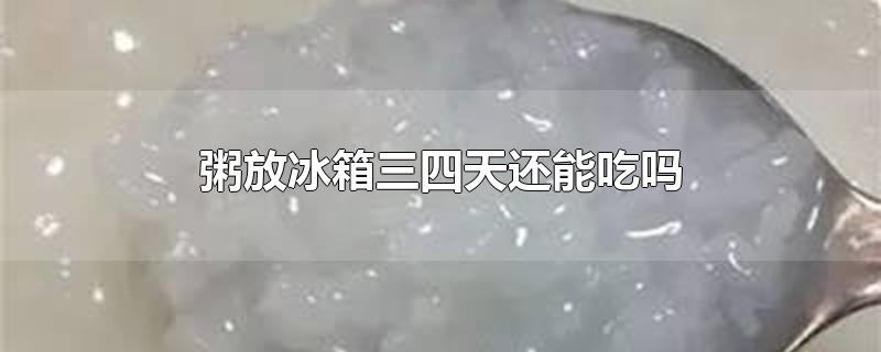 ű컹ܳ