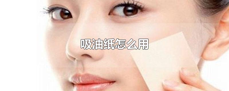 ֽô