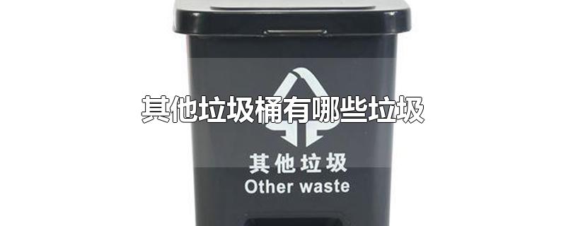 ͰЩ