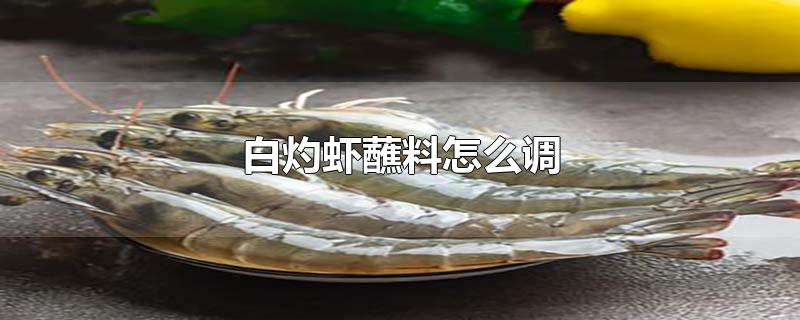 Ϻպô