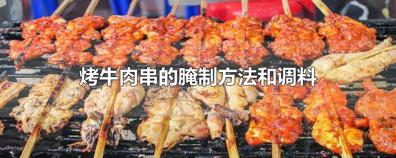 ţ⴮Ʒ͵