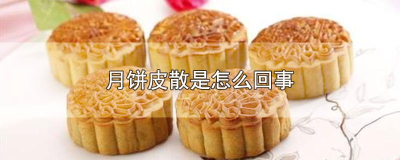 ±Ƥɢô