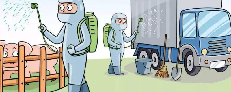 ôٱ