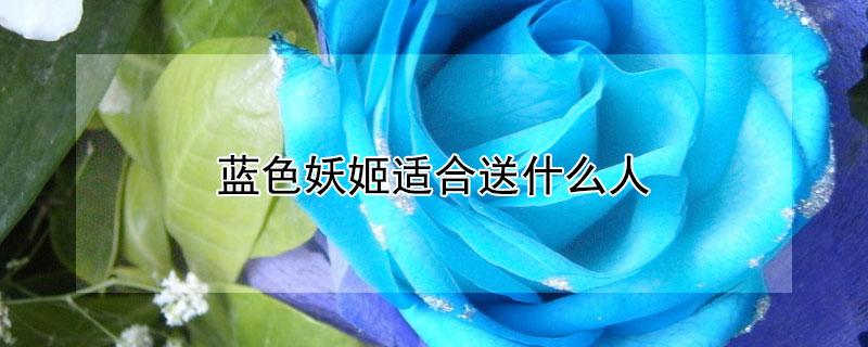 ɫʺʲôˣɫЩˣ
