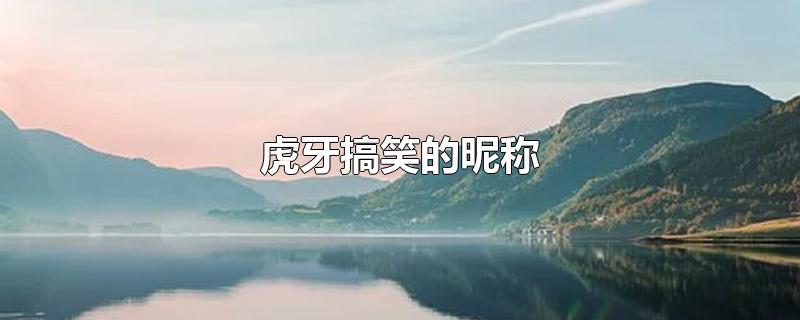 Цǳ