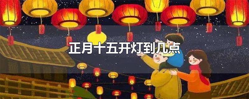 ʮ忪Ƶ