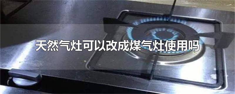 ȻԸĳúʹ