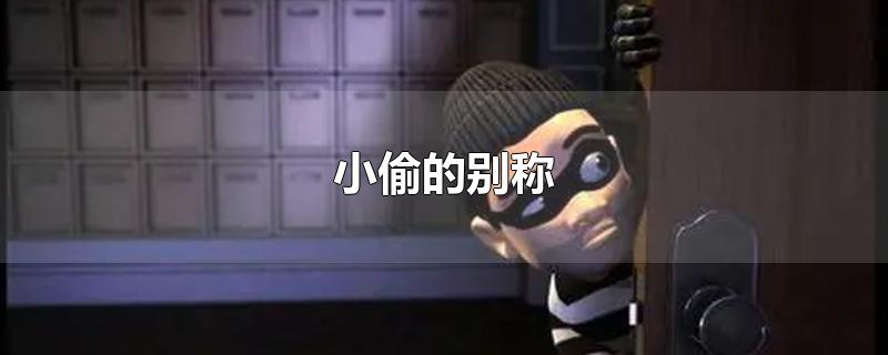 С͵ı