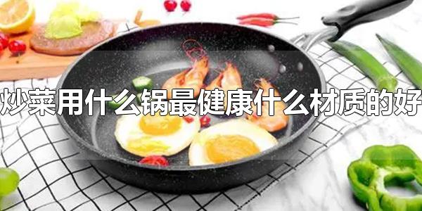 ʲôʲôʵĺ ʺϳ˵ĹҲб