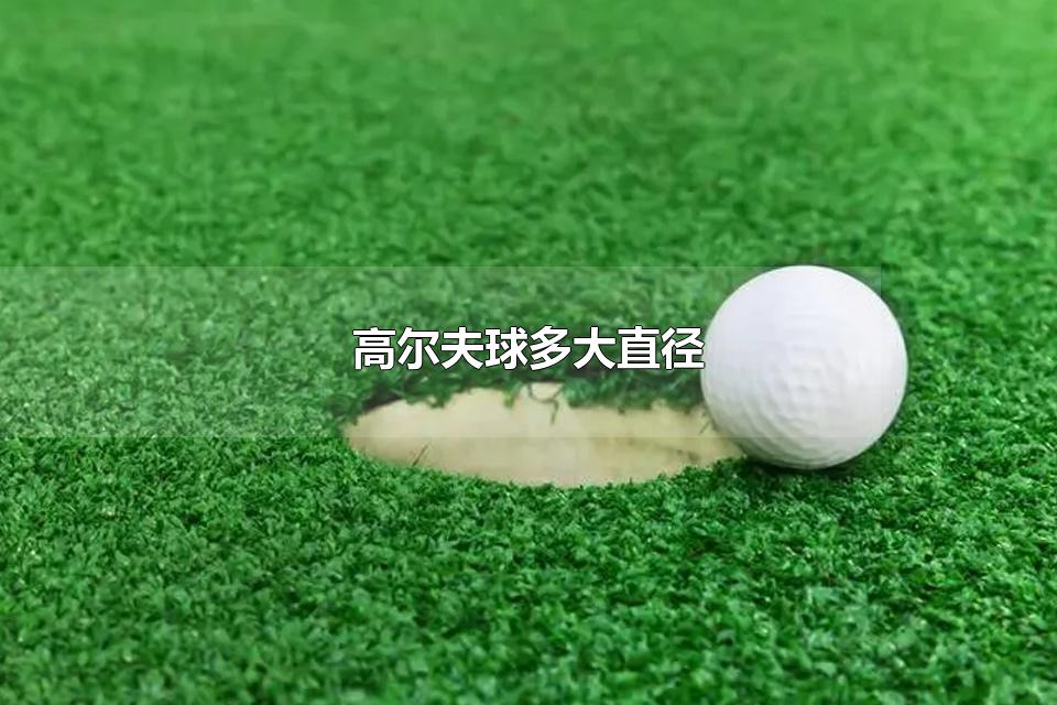 ߶ֱ ߶ֱж