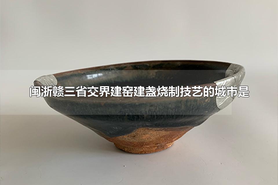 ʡ罨ҤյƼյĳ ڽҤյƼյĽ