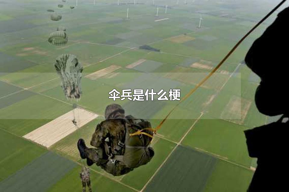 ɡʲô ɡʲô