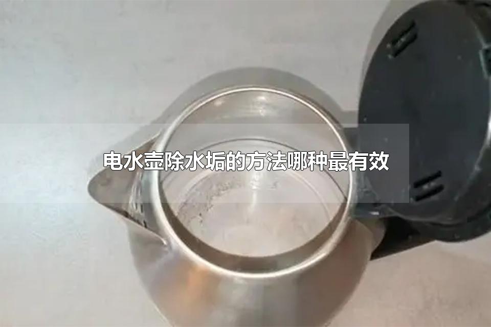 ˮˮķЧ Сմȥˮ