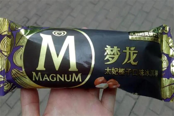 ѩǮһֻ?˵7Ԫ(ԭ)