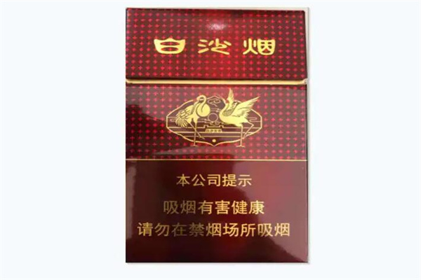 2022ɳӲ쾫ƷǮһ?ۼ10Ԫ(ڸд)