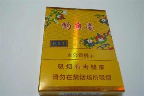 2022̨֧Ǯһ?ۼ55Ԫ(ζ)