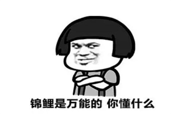 ʲô?(˵˼)