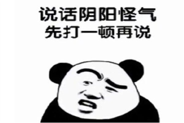 yygqʲô?д(ԼĲˬ)