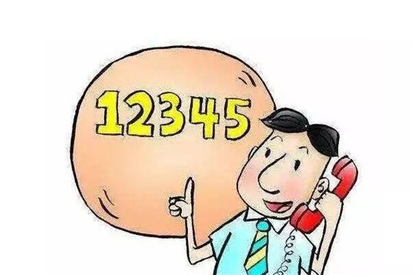12345ԺԼӰ?ûӰ(Ϣᱻ)