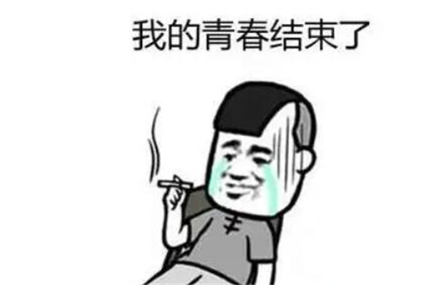 үʲô˼?үഺ(ഺطϲ)