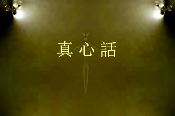 Ļ30̼Ծֳ()