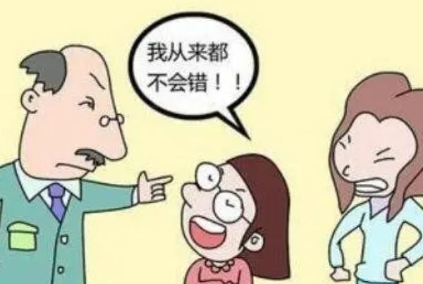жʲô˼?Ծ(Դձ)