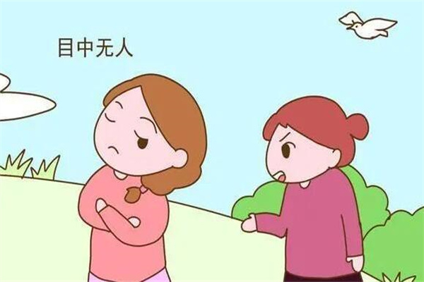 Ըʲô˼?(Լйߵ)