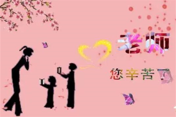 ҳлʦʵѡ20(ůʵ)