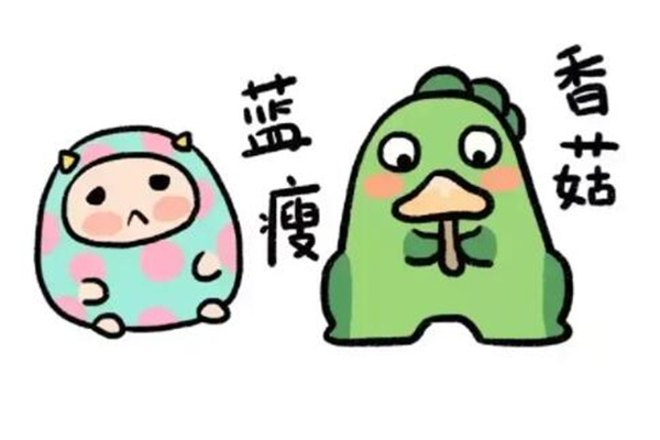 㹽ʲô?()