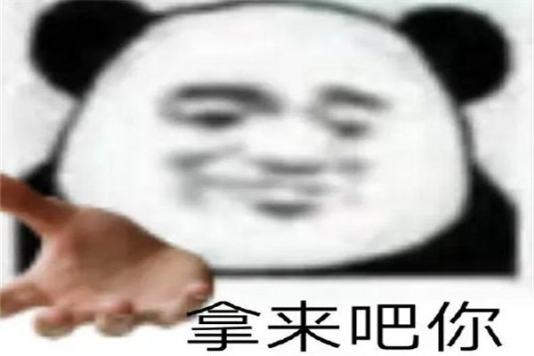 ʲô?Ц(Ľӵ)