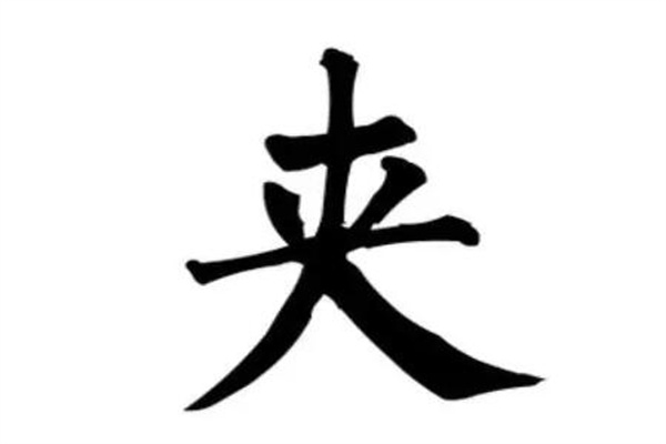 ʲô?罻ݱ()