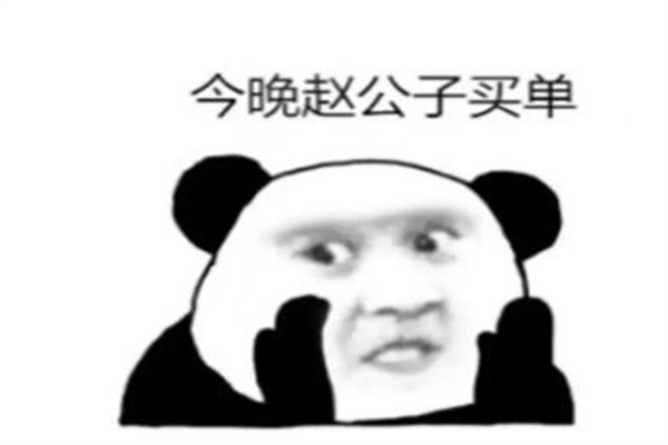 ζʲô?٩(ַʽ)