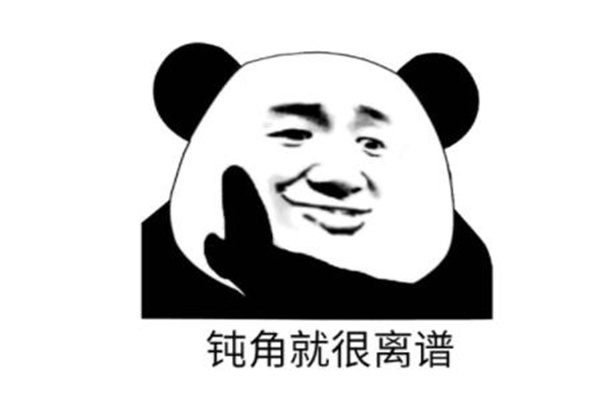 ˵ŮǶ۽ʲô˼?ԸŲС(Ůͬ)