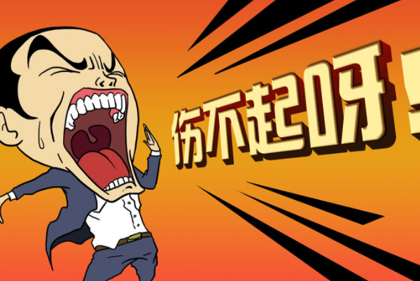 ʲô˼?̾ŵľ(޹̶ʽ)
