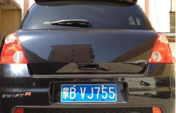 Bĳƺ?ɹ(ͷ)