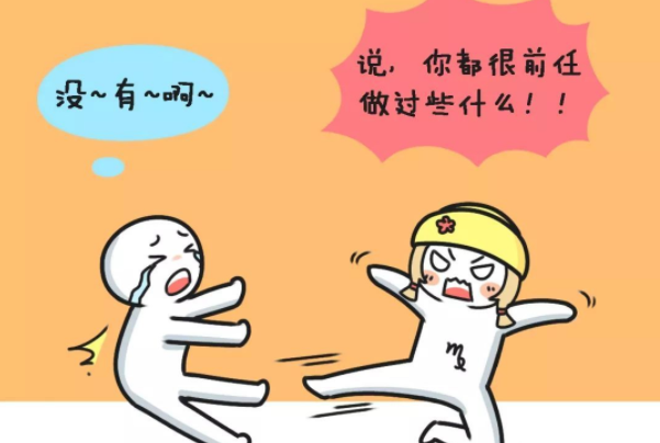 ʲô˼?Ը鲻(Ըһ׷)