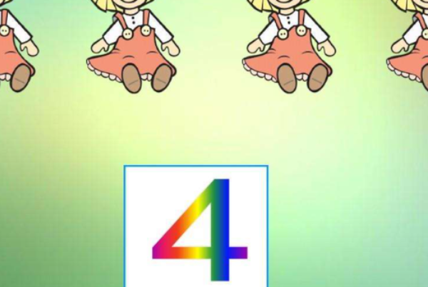 42ʲô?(г)
