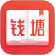 Ǯ