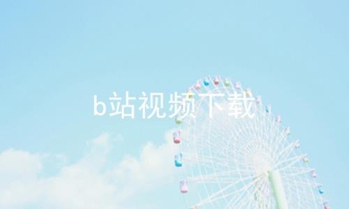 bվƵ