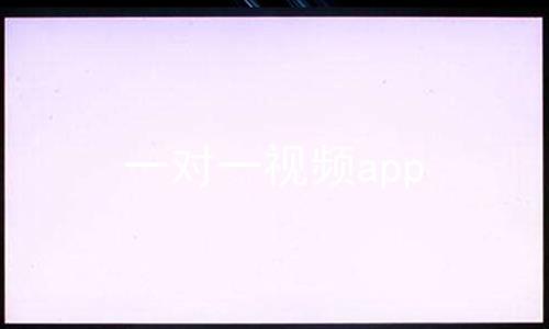 һһƵapp