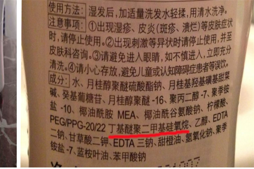 0ϴˮͨϴˮɶ