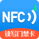 NFCŽԿ
