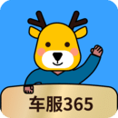 365