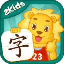 2Kidsѧ